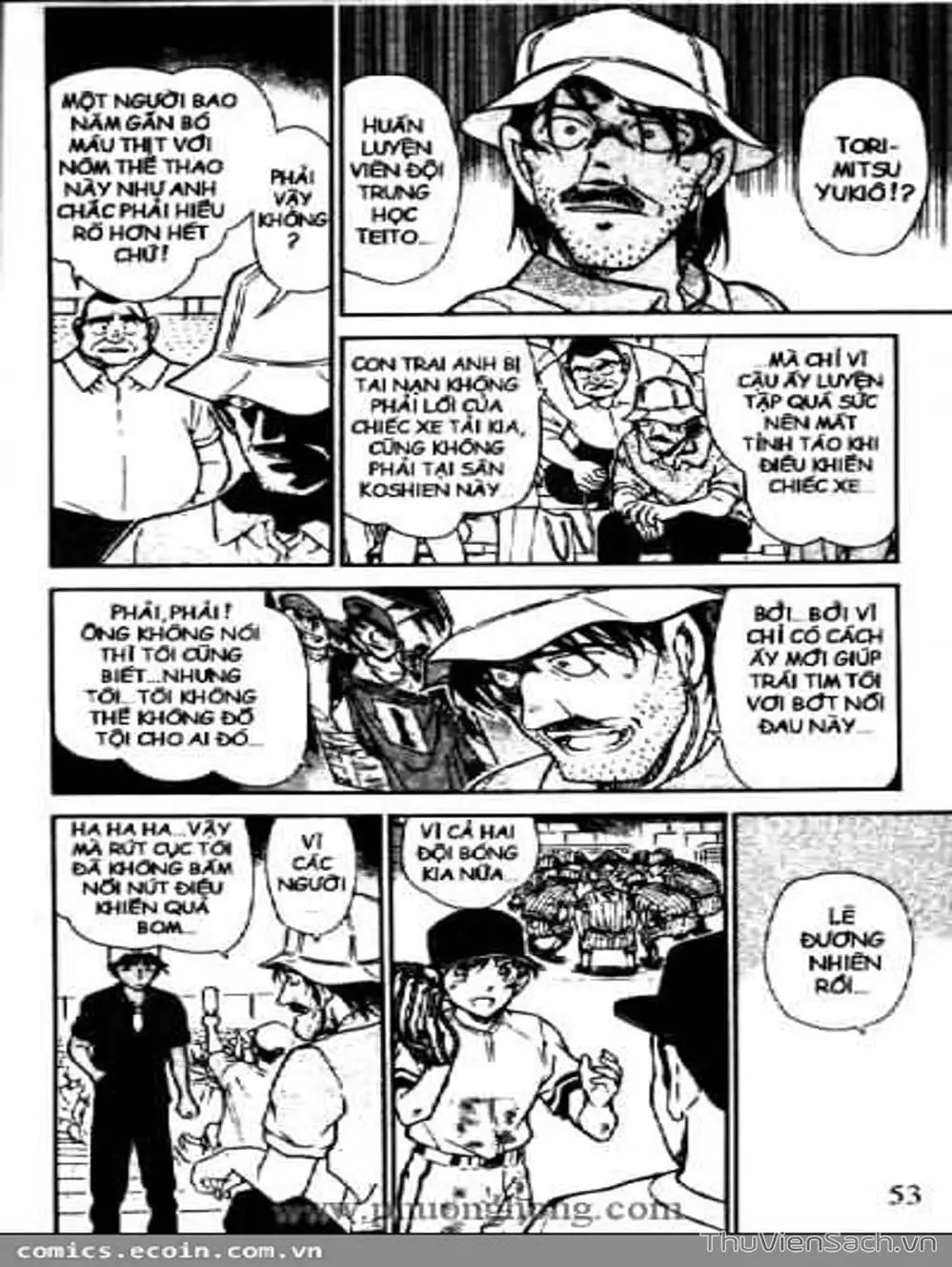 Chapter 544 - Image 1