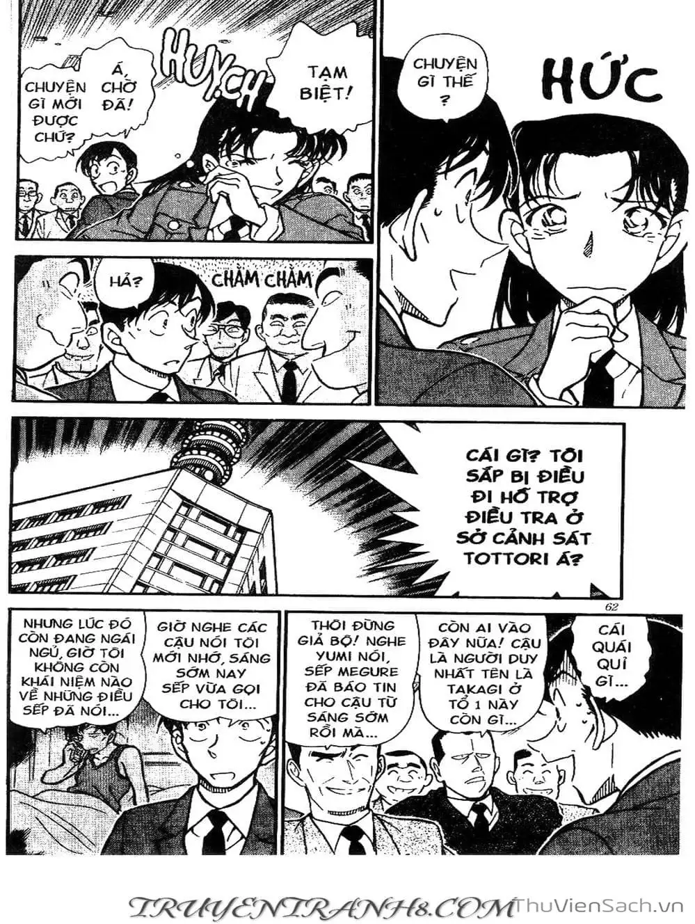 Chapter 544 - Image 13