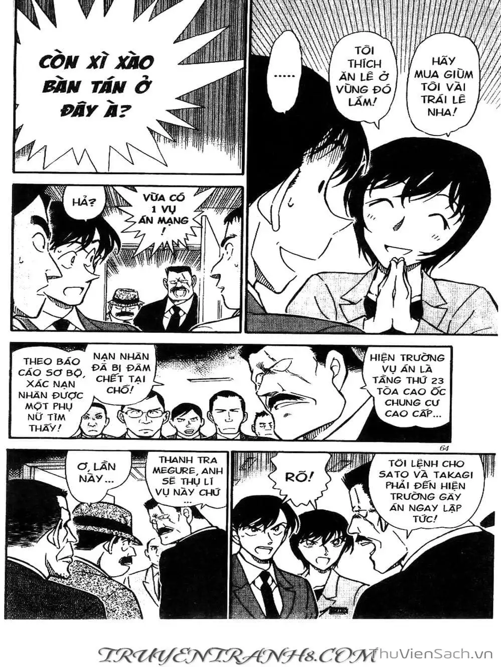 Chapter 544 - Image 15