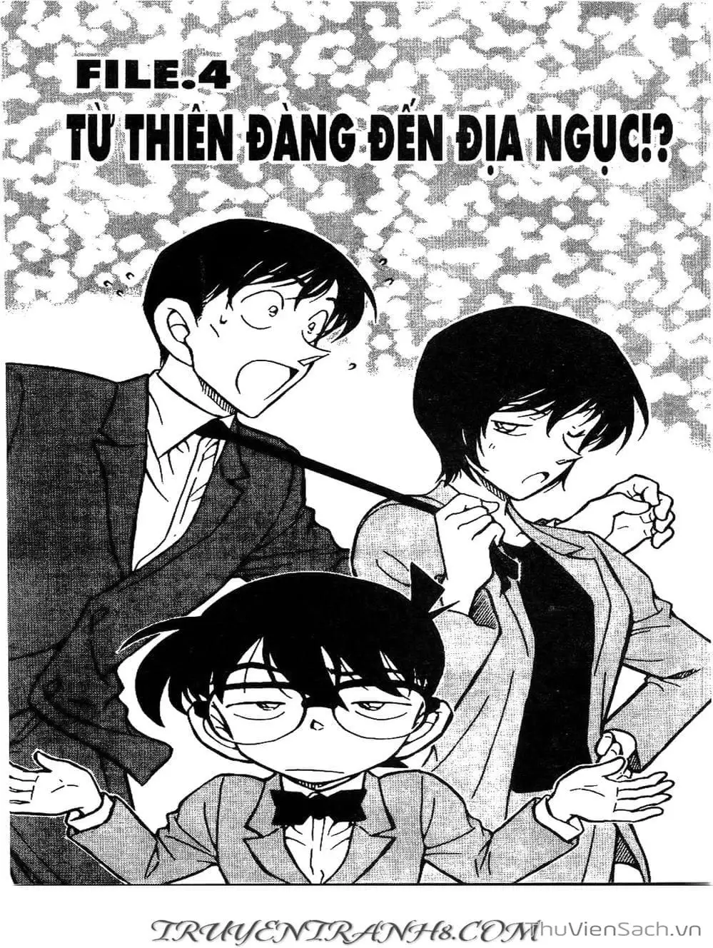 Chapter 544 - Image 4