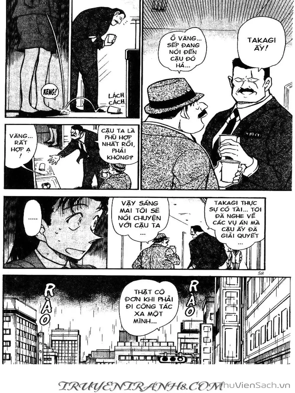 Chapter 544 - Image 9