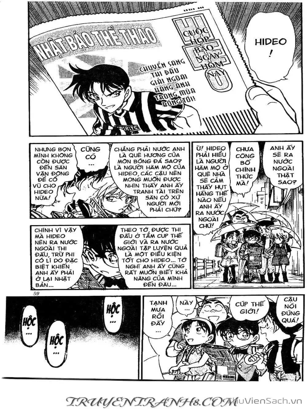 Chapter 544 - Image 10