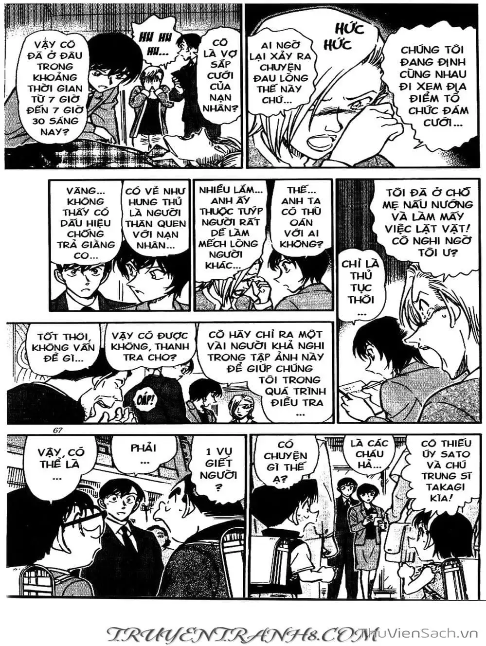 Chapter 545 - Image 2