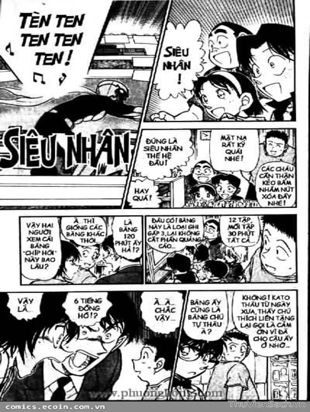 Chapter 545 - Image 13