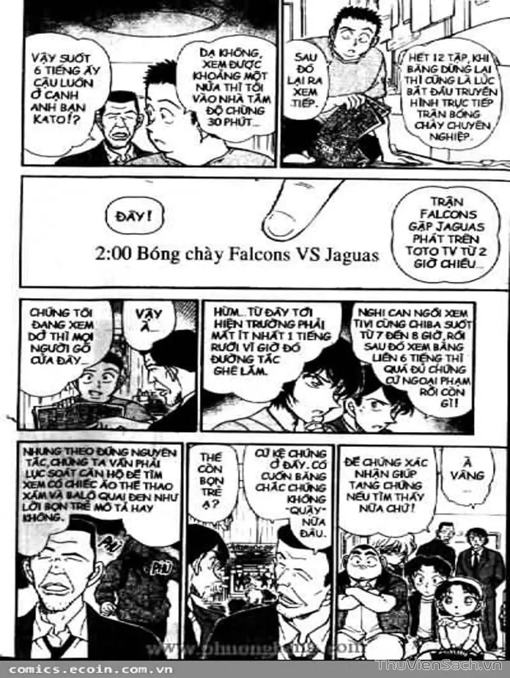 Chapter 545 - Image 14