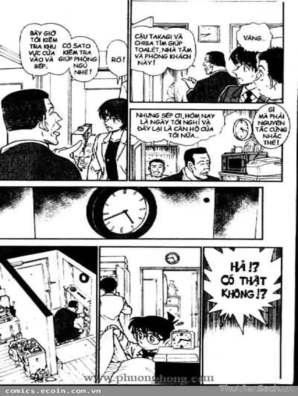 Chapter 545 - Image 15