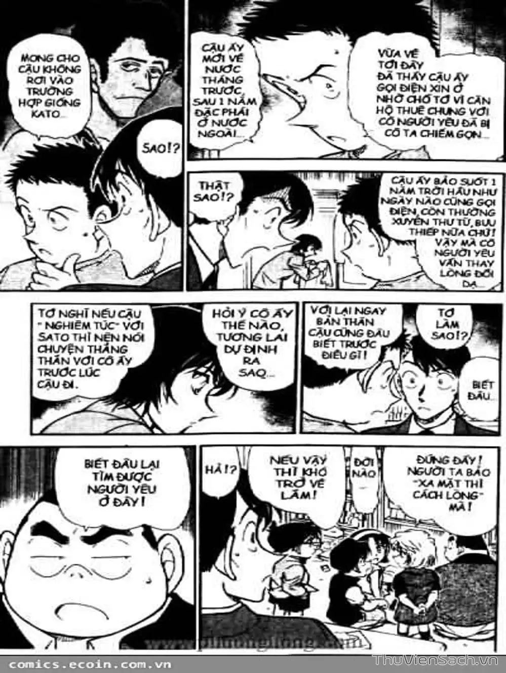 Chapter 545 - Image 16