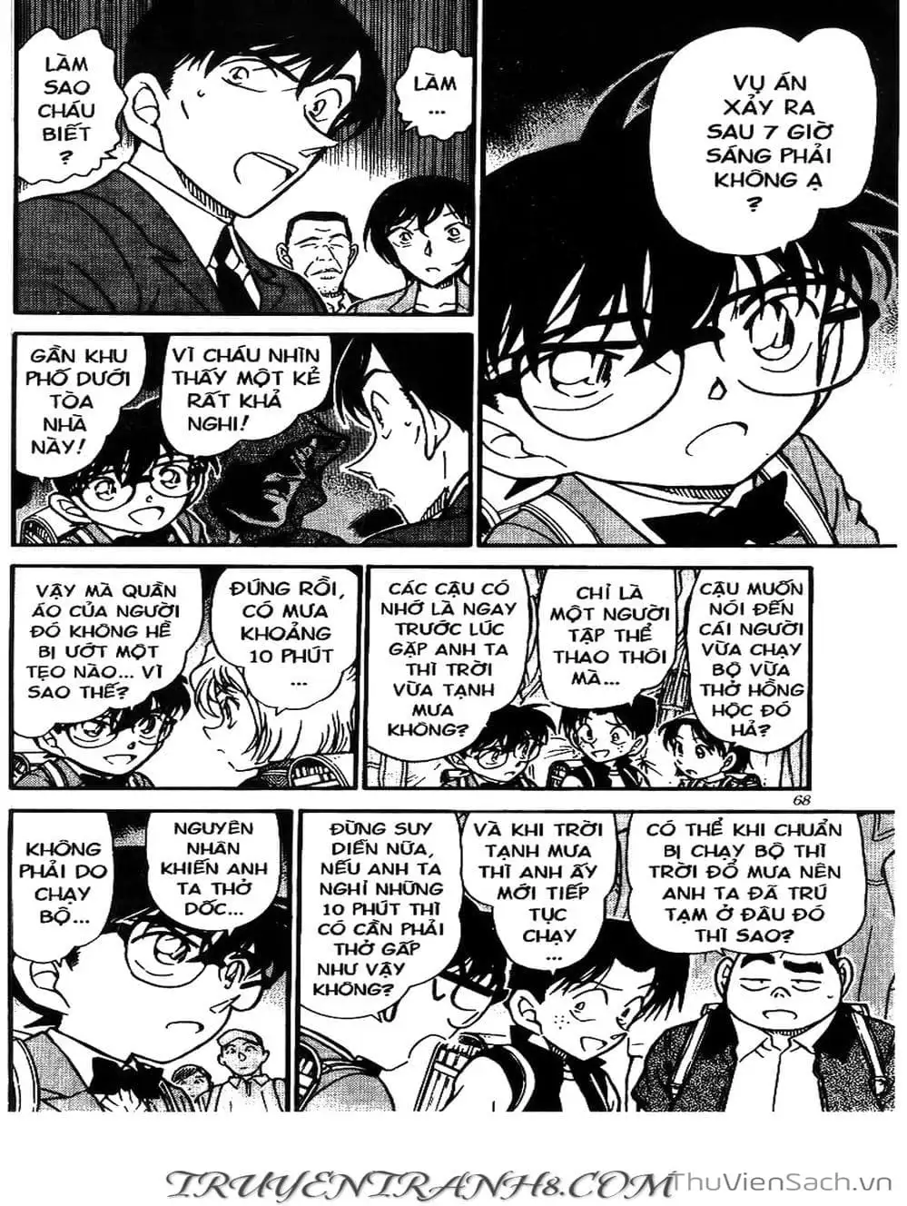 Chapter 545 - Image 3
