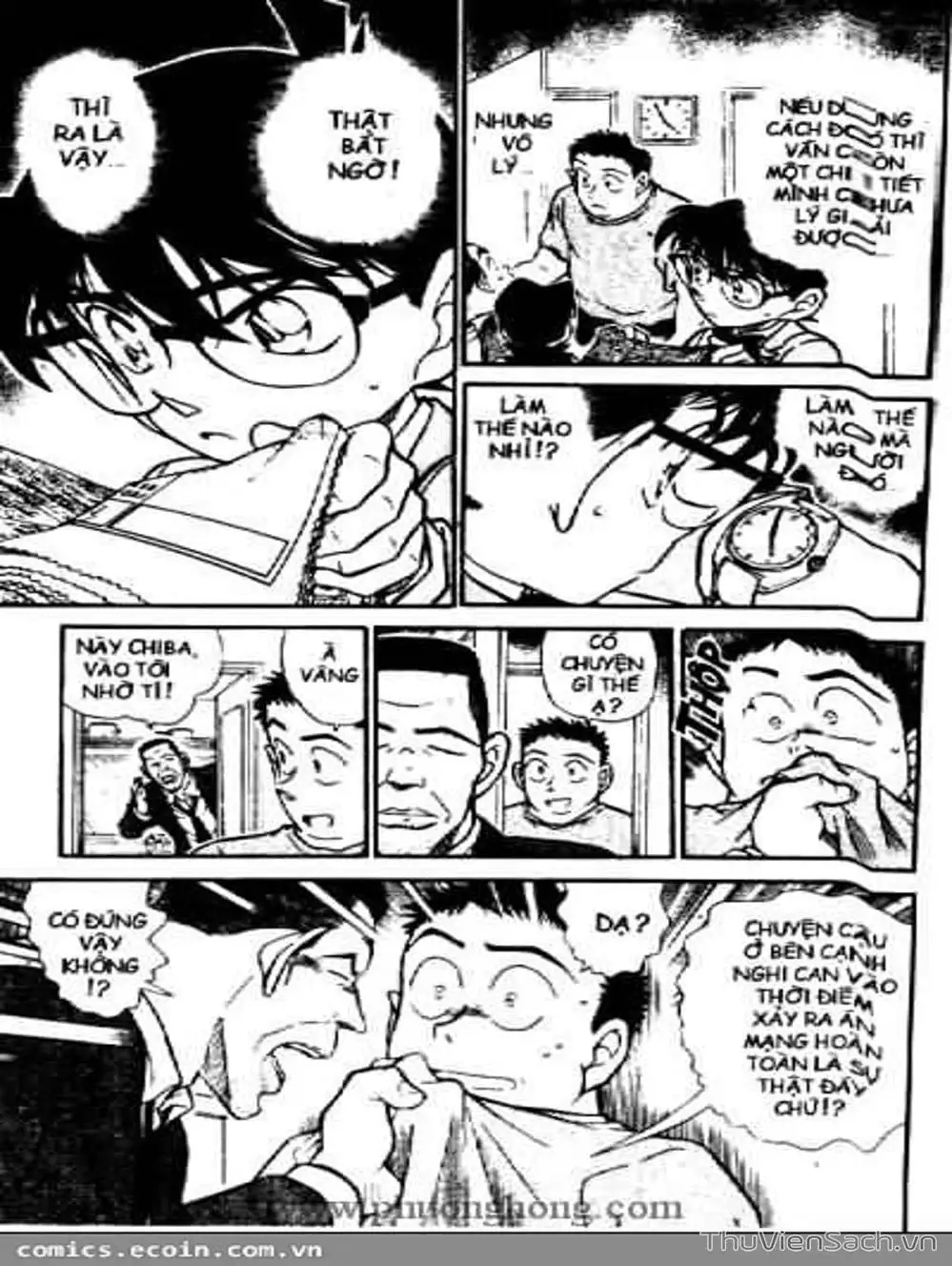 Chapter 546 - Image 2