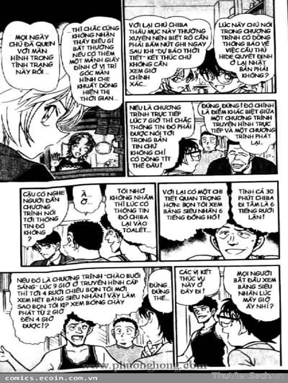 Chapter 546 - Image 11