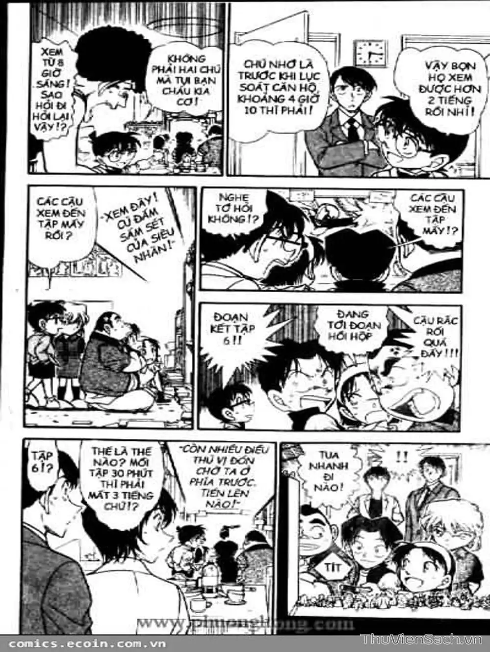 Chapter 546 - Image 12