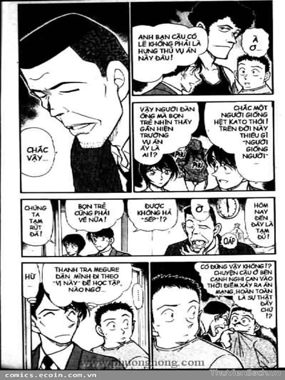 Chapter 546 - Image 6