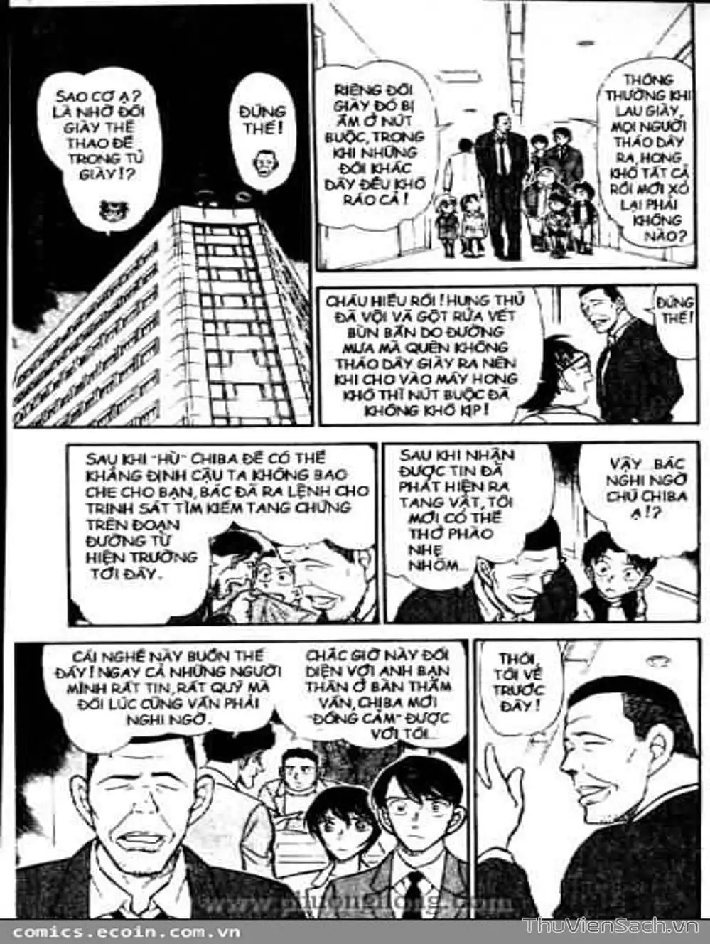Chapter 547 - Image 1