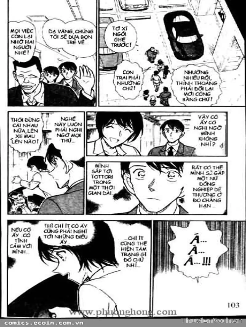 Chapter 547 - Image 2