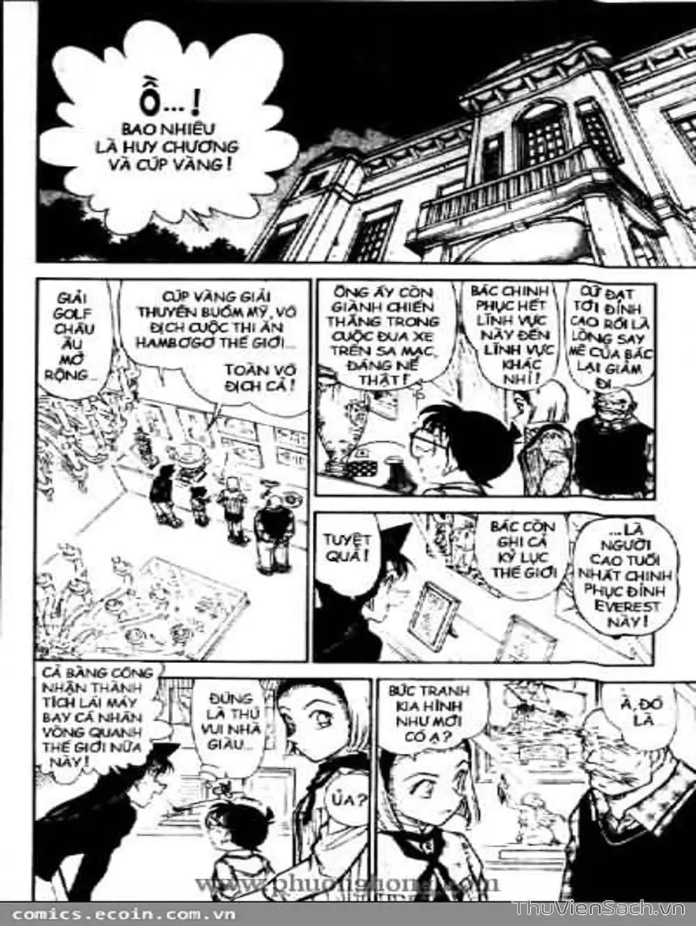 Chapter 547 - Image 12