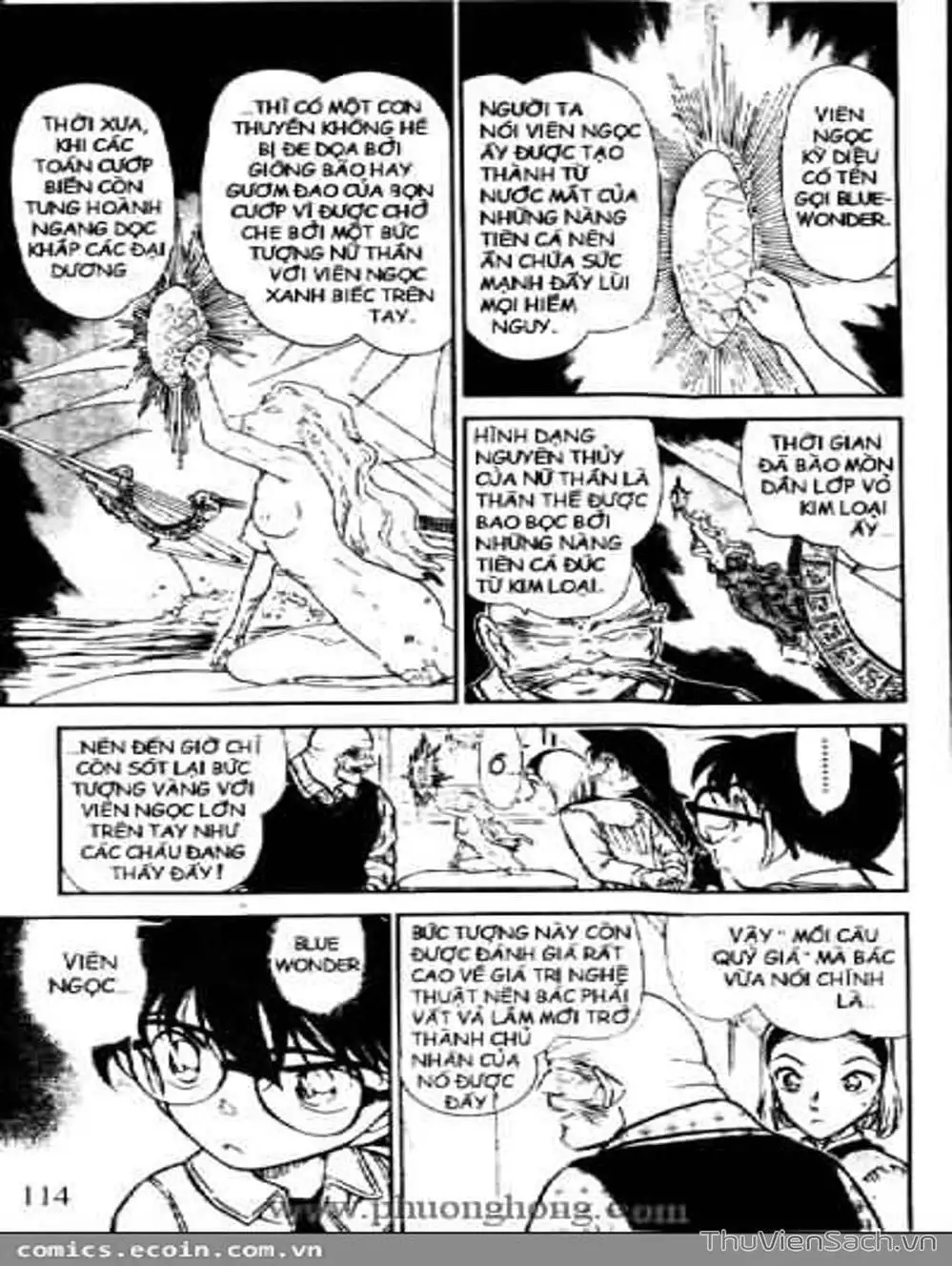 Chapter 547 - Image 13
