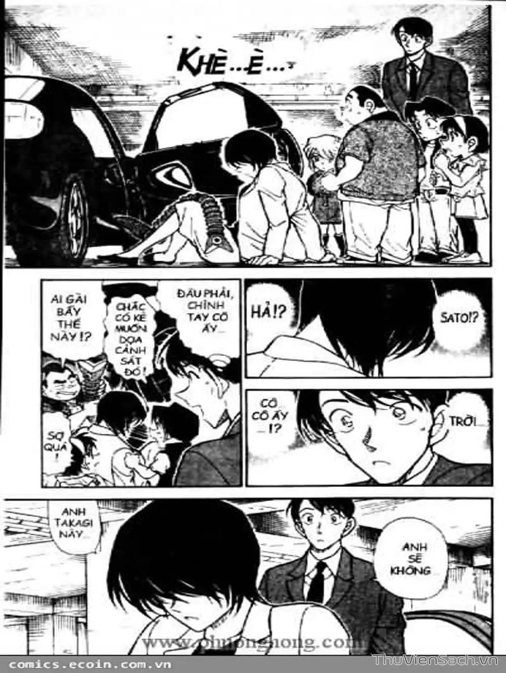 Chapter 547 - Image 3