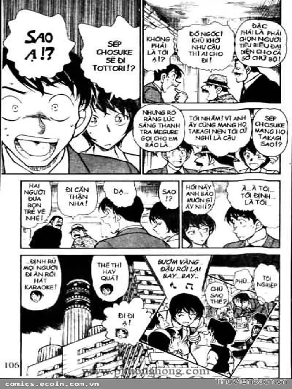 Chapter 547 - Image 5