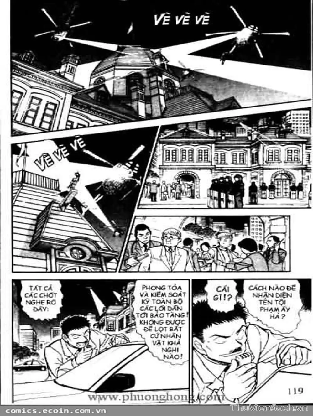 Chapter 548 - Image 2