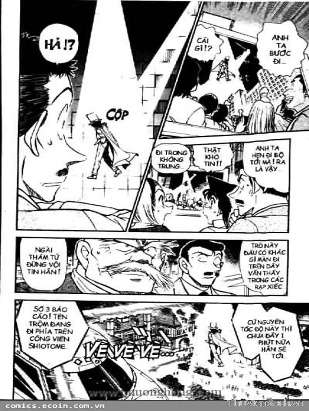 Chapter 548 - Image 14