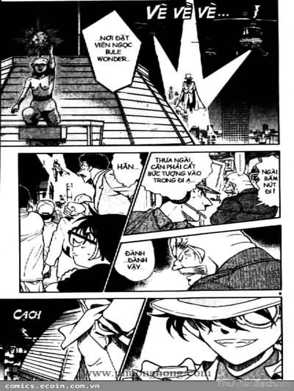 Chapter 548 - Image 15