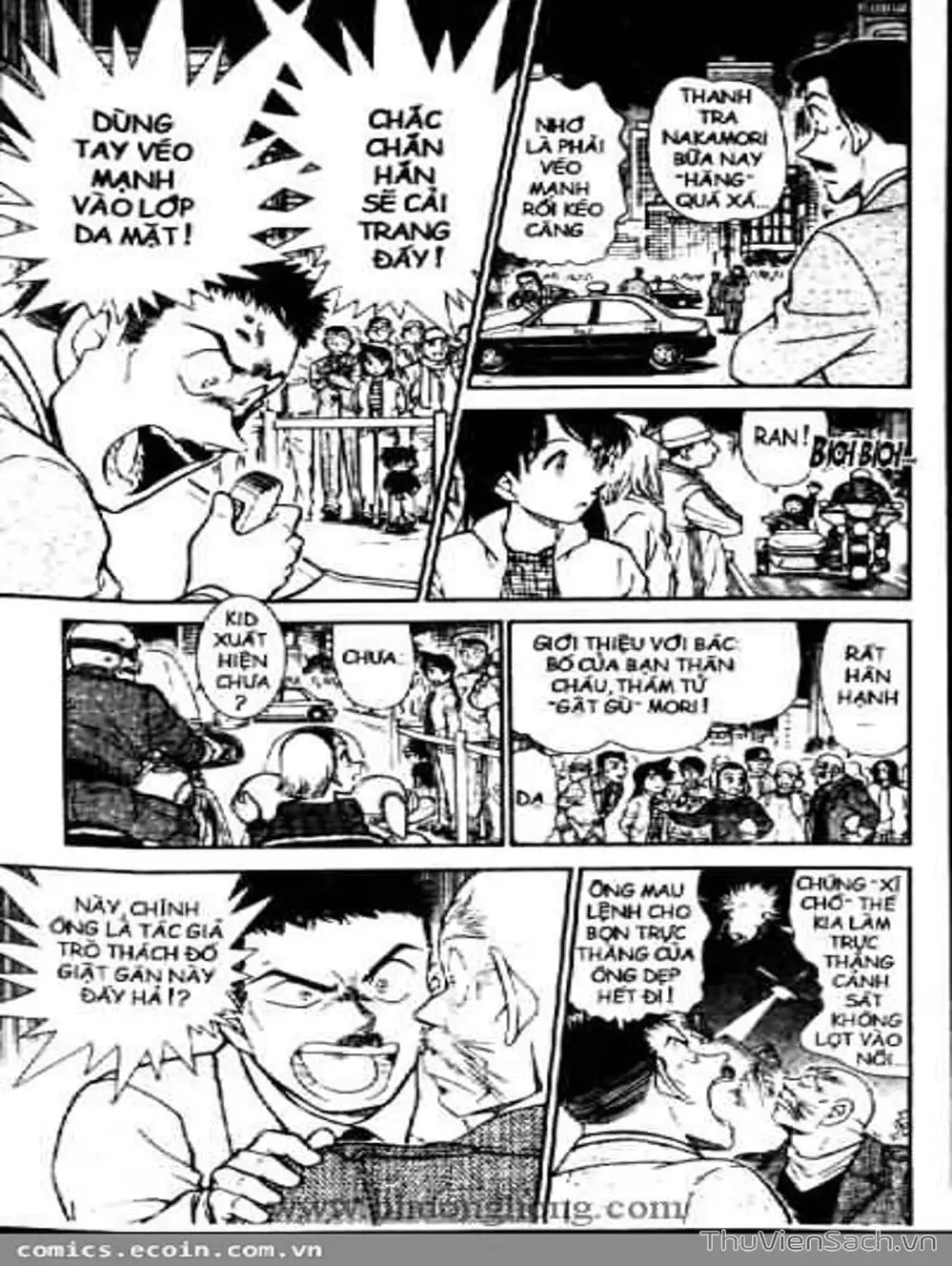 Chapter 548 - Image 3