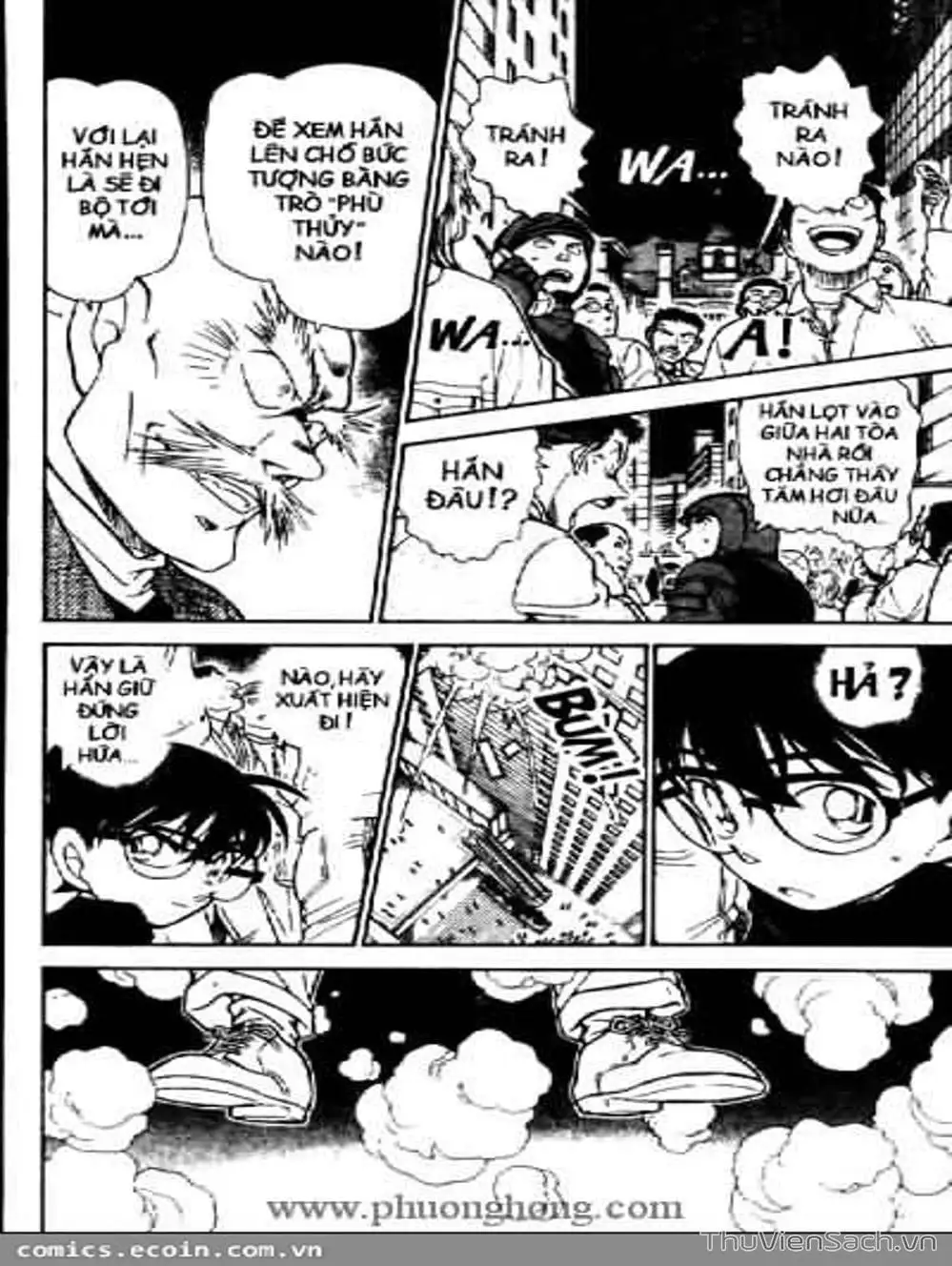 Chapter 548 - Image 6