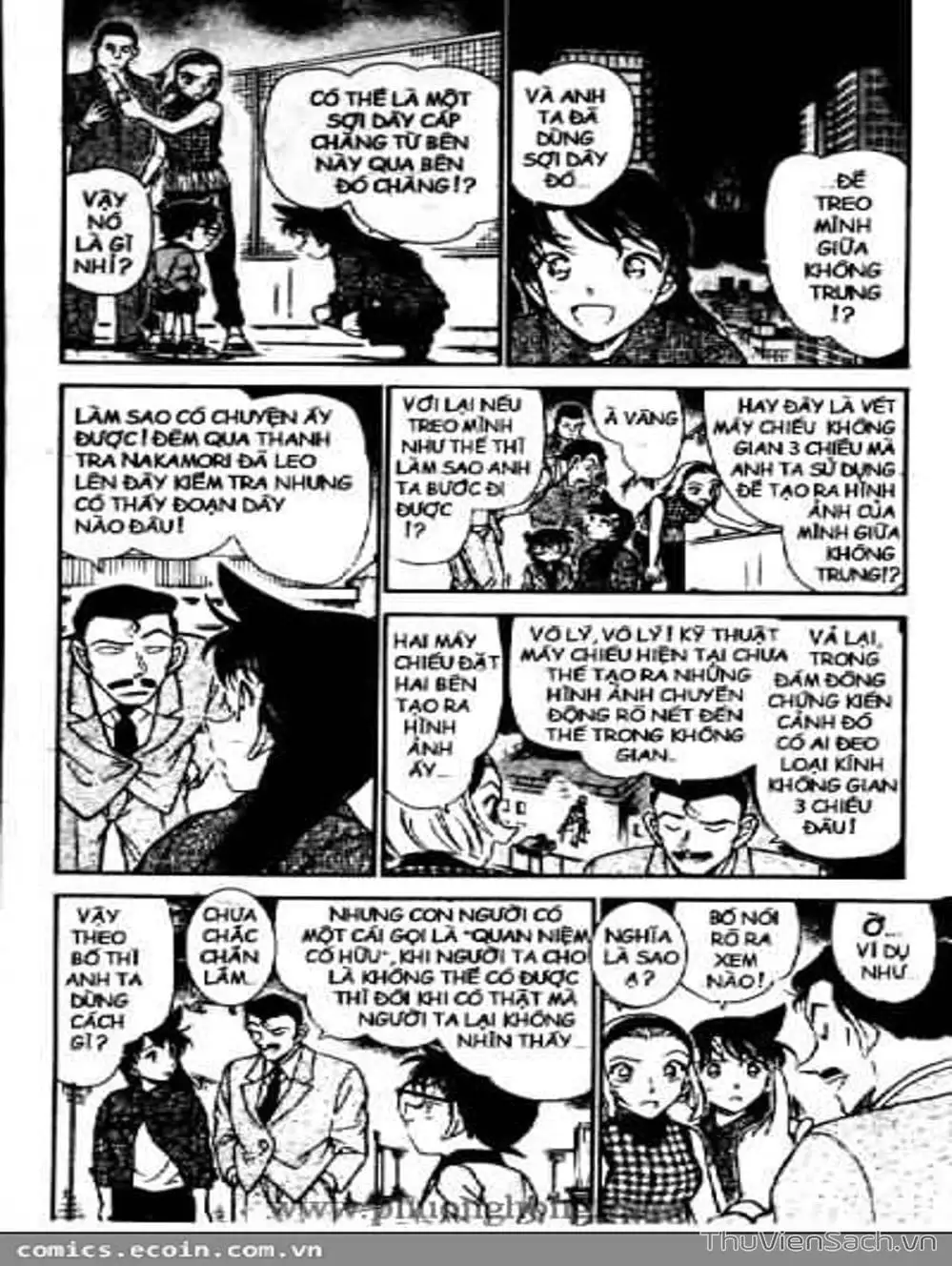 Chapter 549 - Image 12