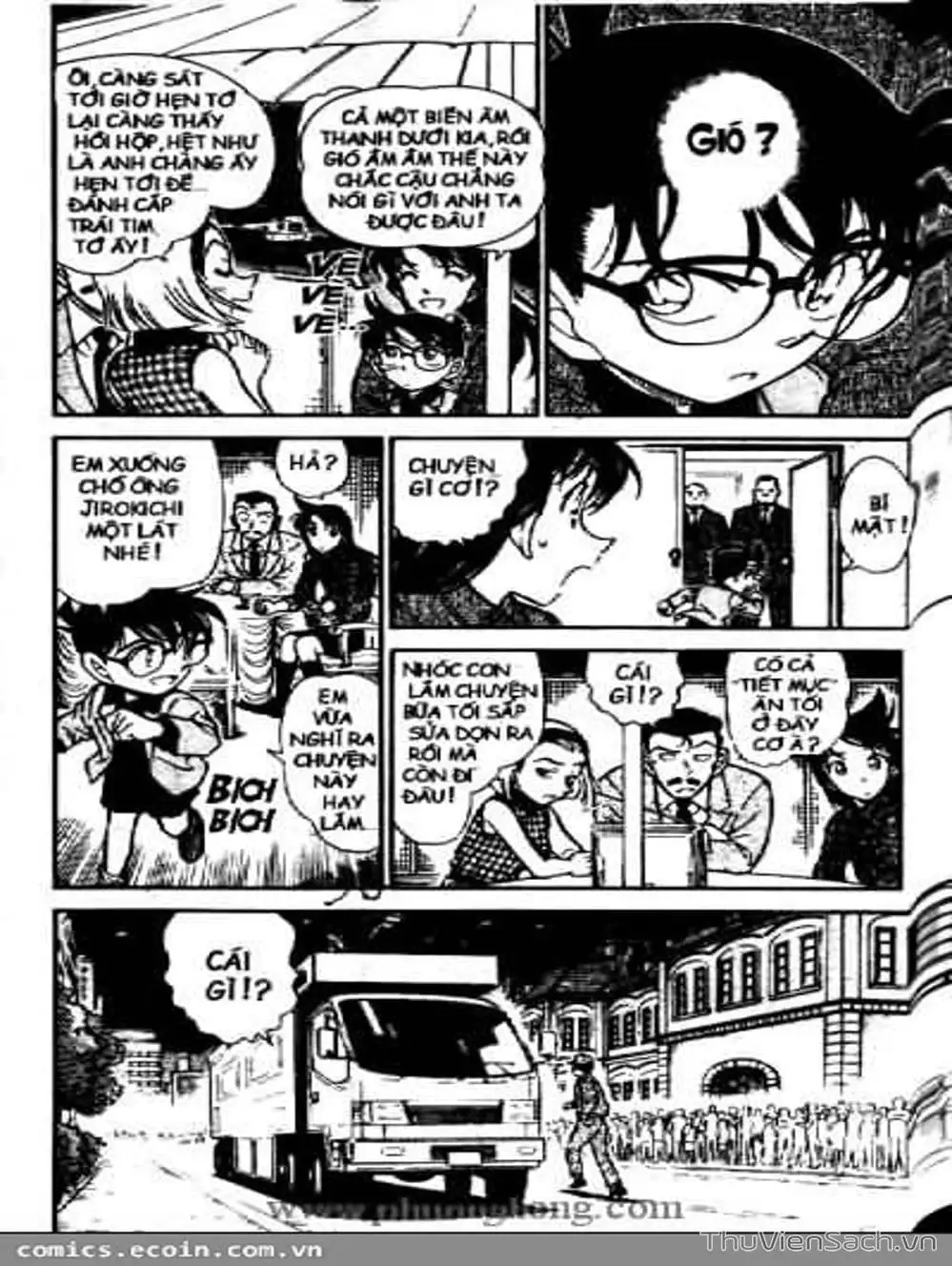 Chapter 549 - Image 16