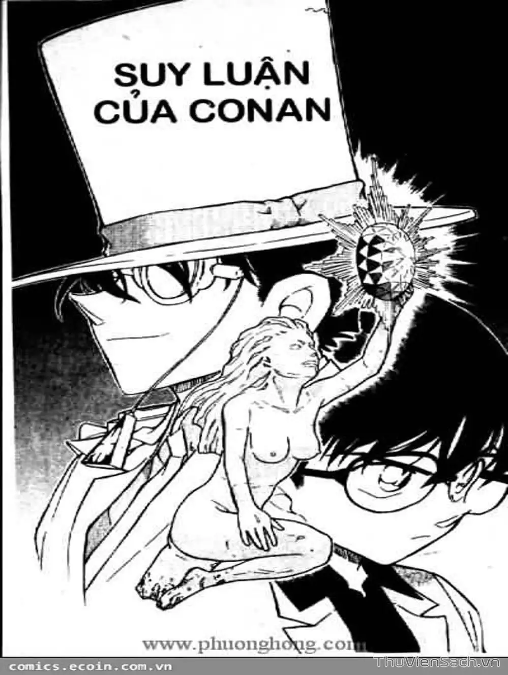 Chapter 549 - Image 8