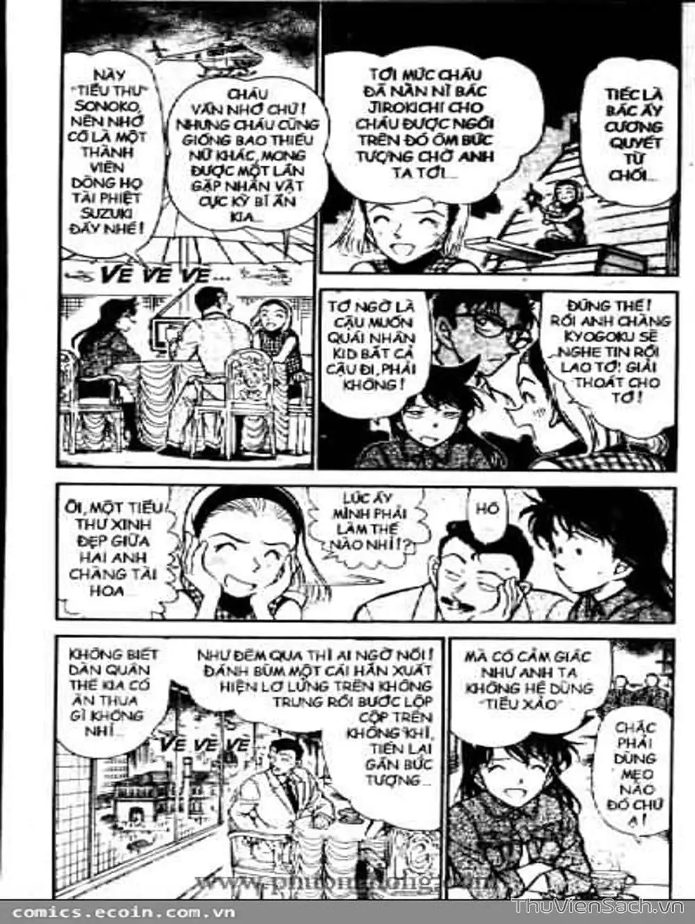 Chapter 549 - Image 10