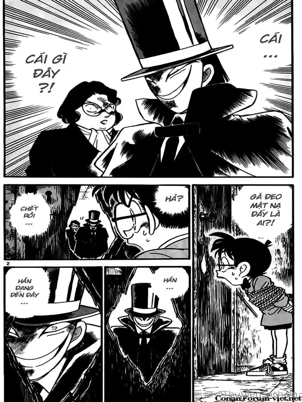 Chapter 55 - Image 2
