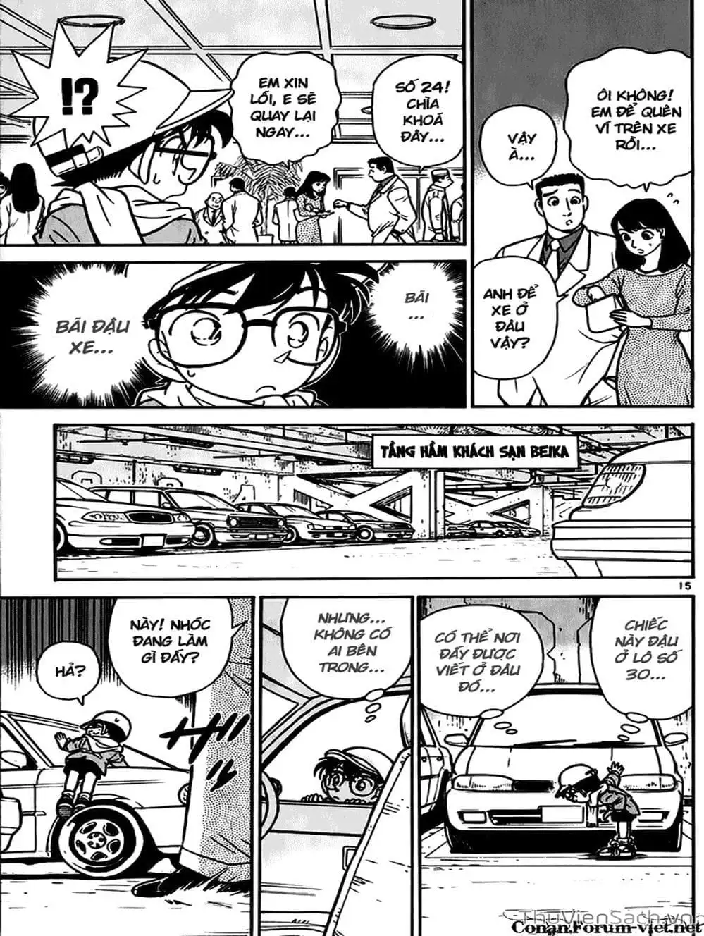 Chapter 55 - Image 15
