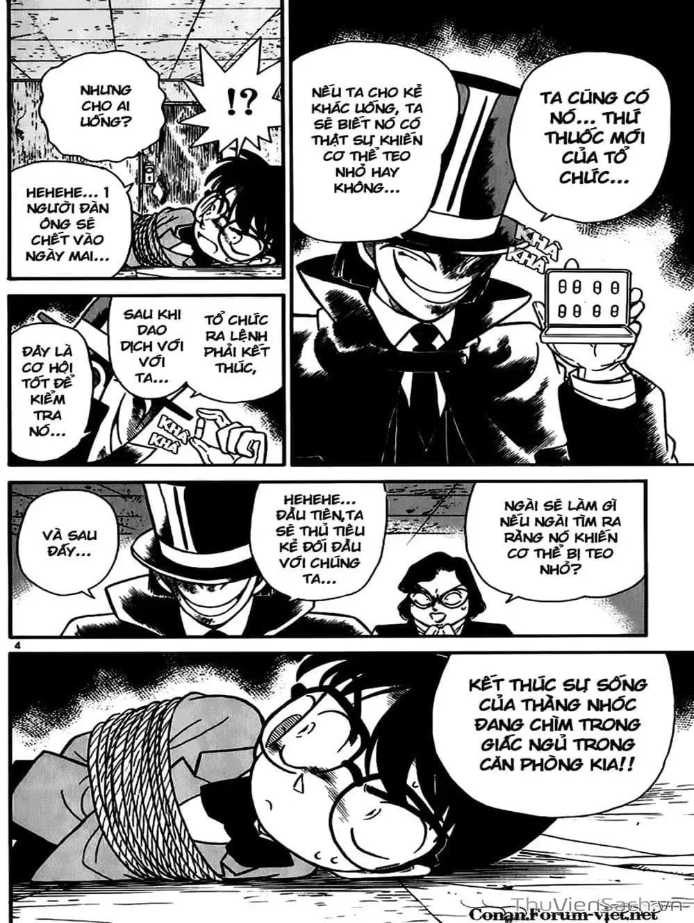 Chapter 55 - Image 4