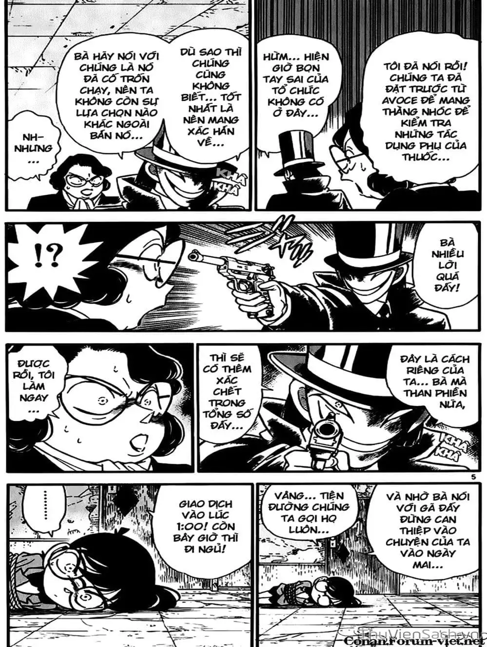 Chapter 55 - Image 5