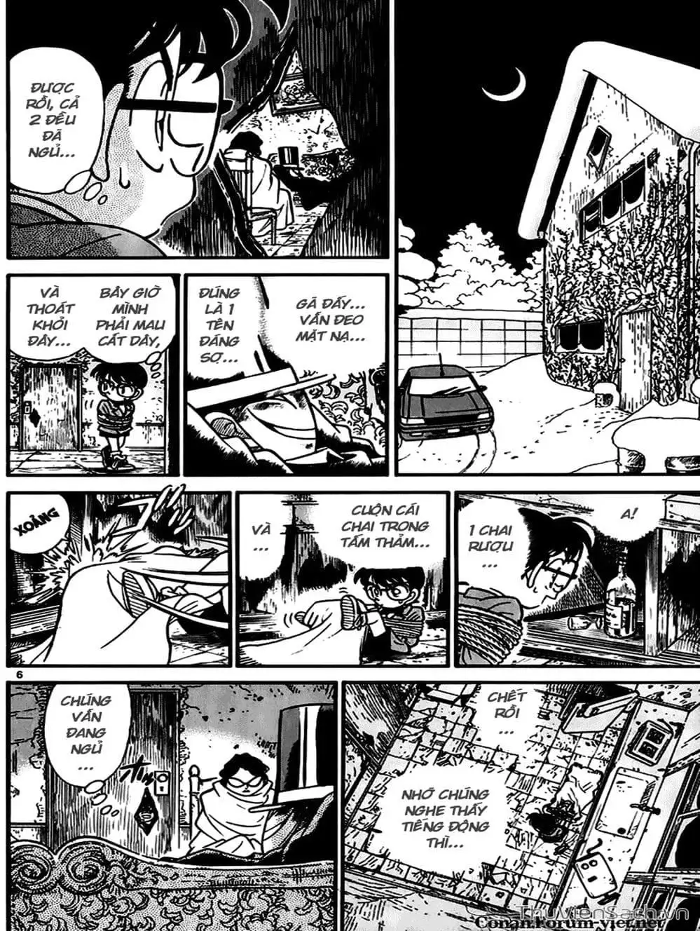 Chapter 55 - Image 6