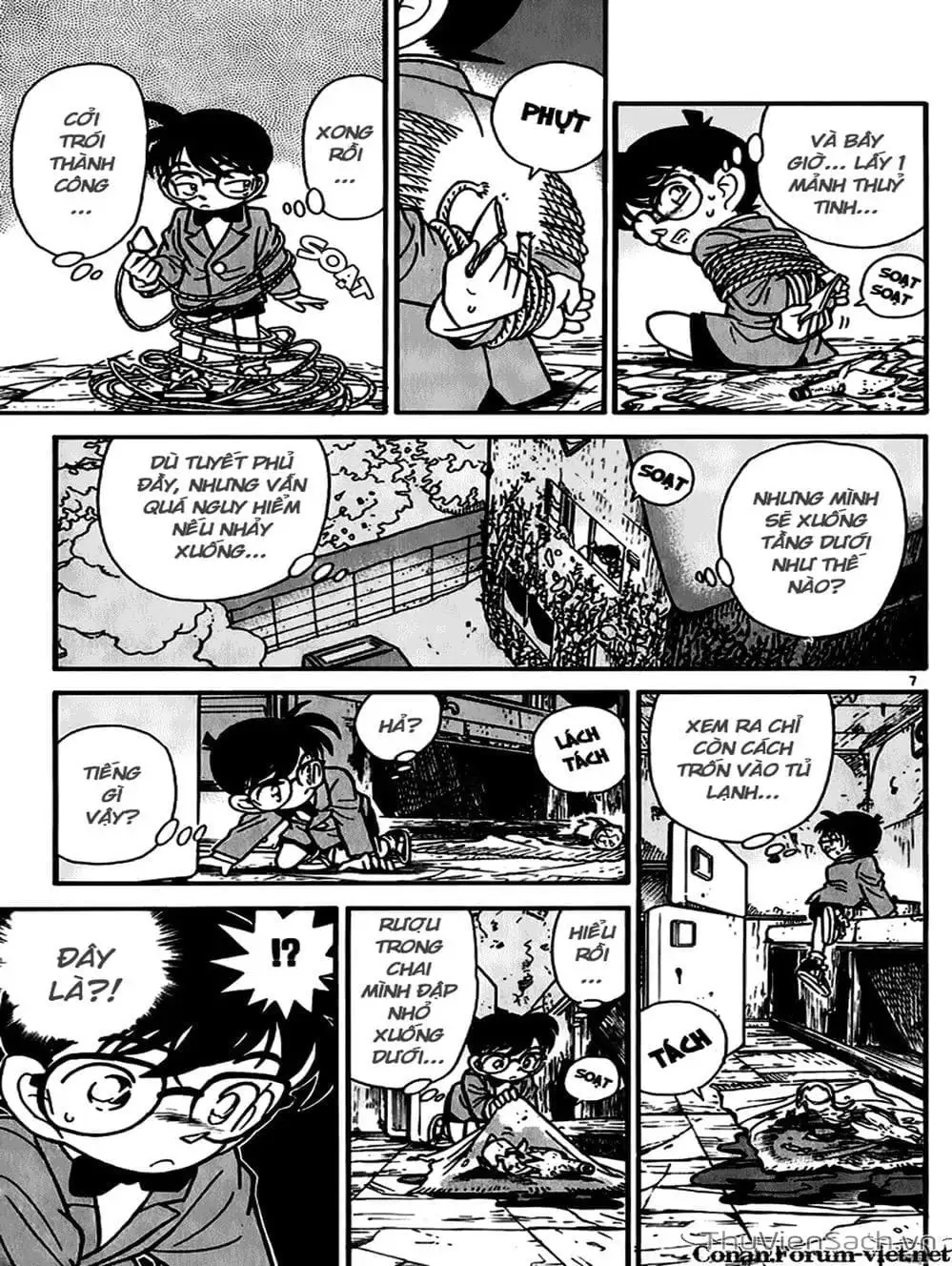 Chapter 55 - Image 7