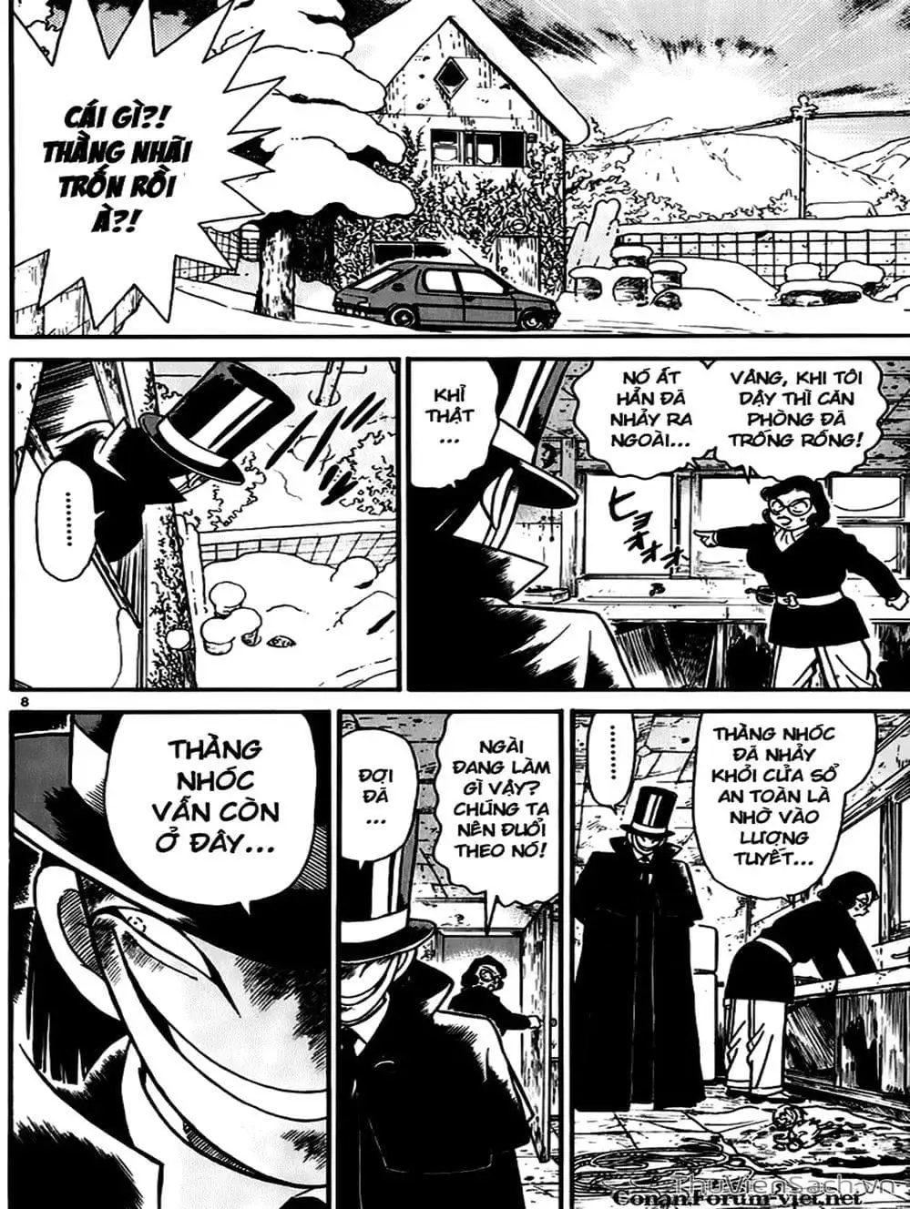 Chapter 55 - Image 8