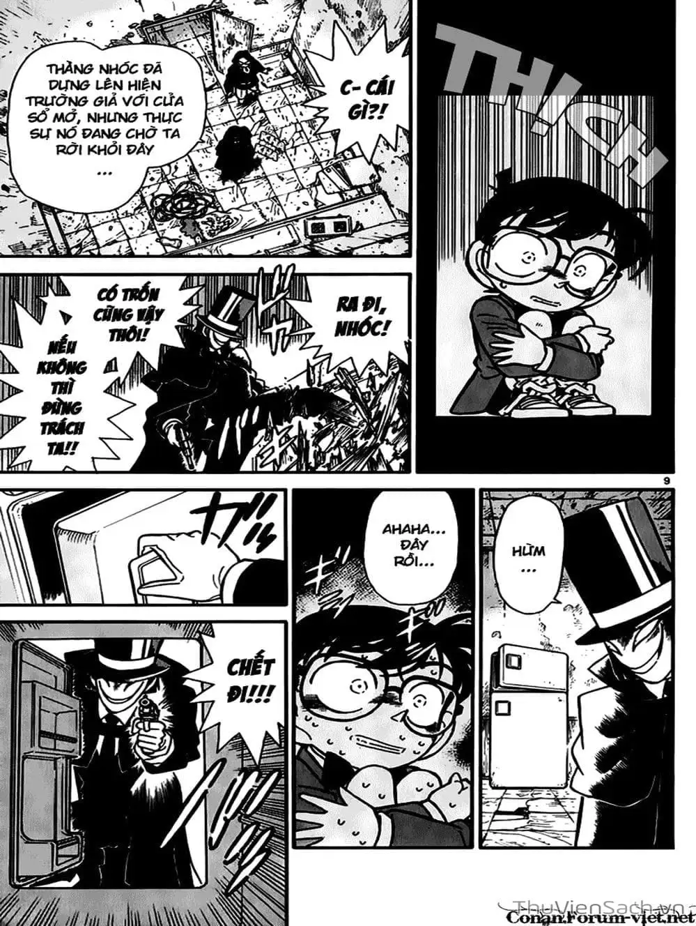 Chapter 55 - Image 9