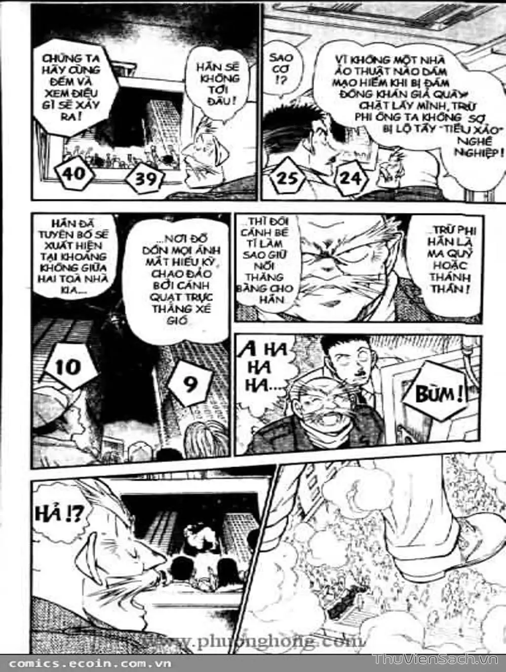 Chapter 550 - Image 2