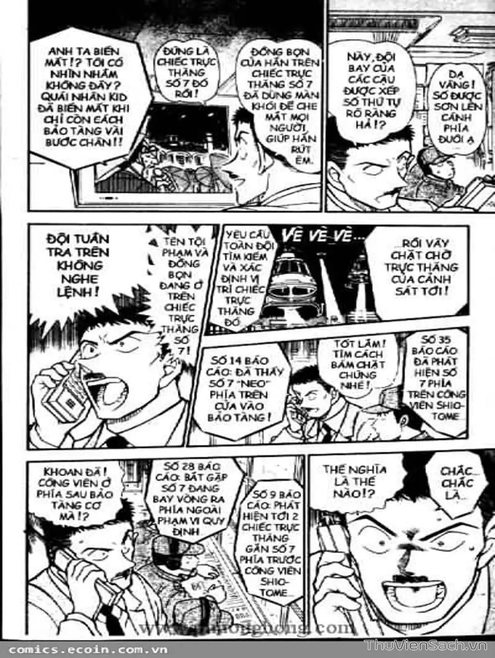 Chapter 550 - Image 14