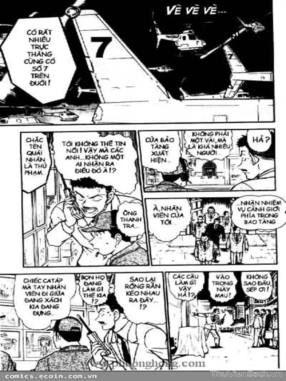 Chapter 550 - Image 15