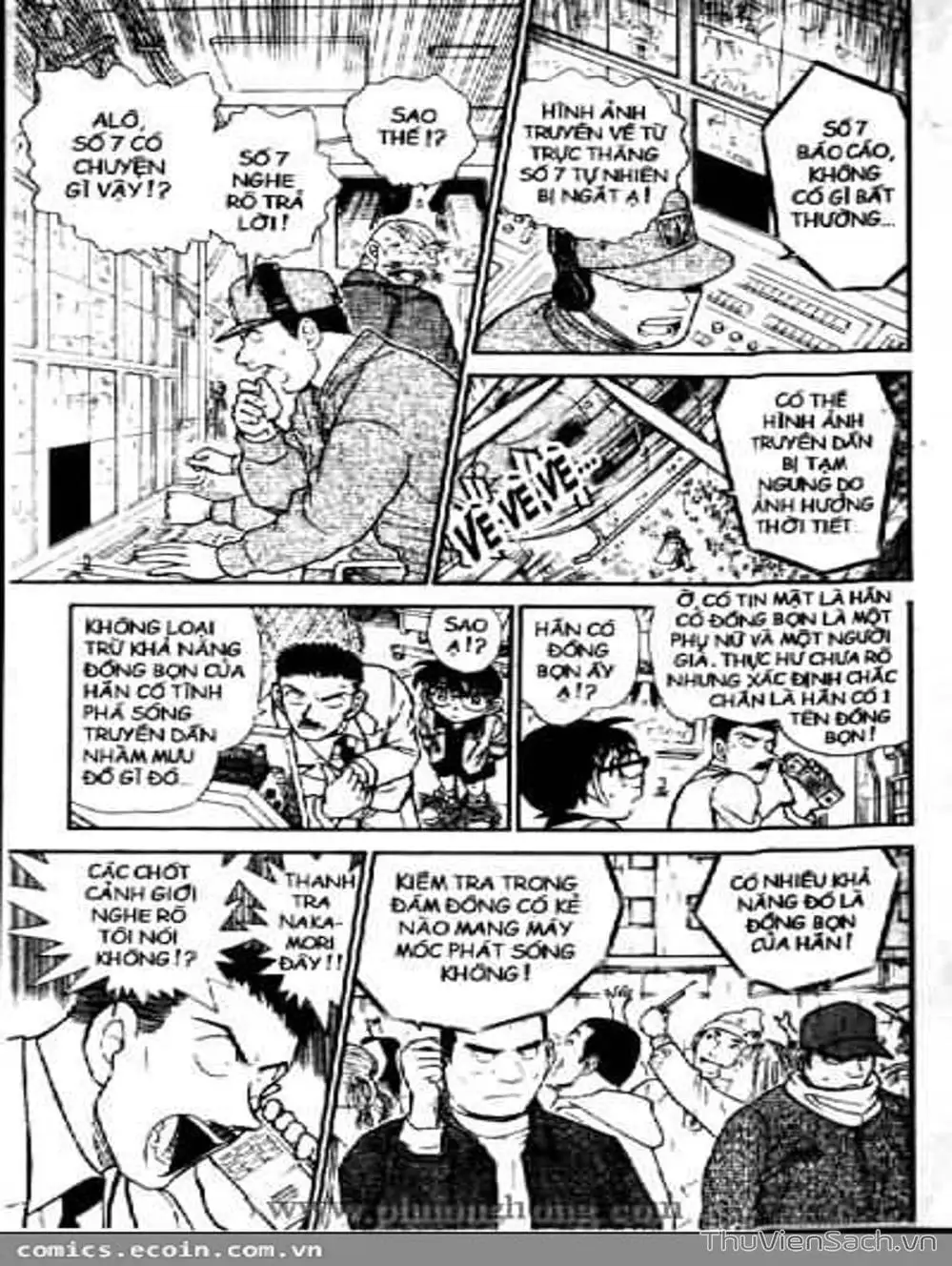 Chapter 550 - Image 5