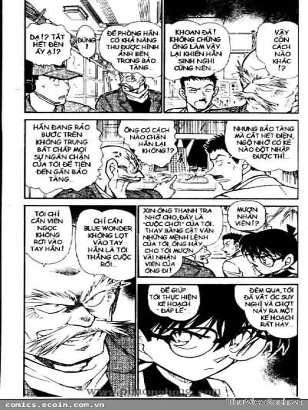 Chapter 550 - Image 10