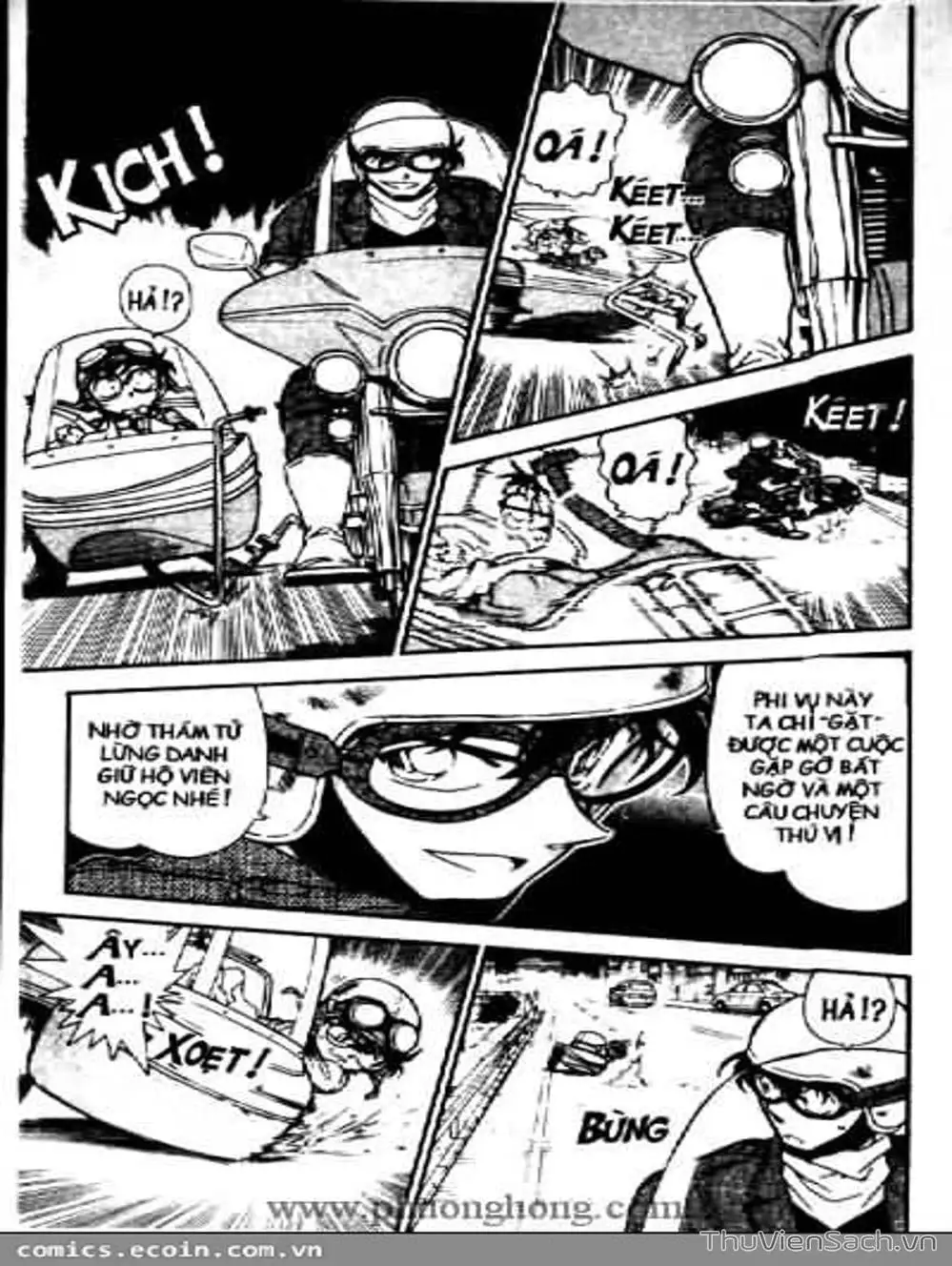 Chapter 551 - Image 7