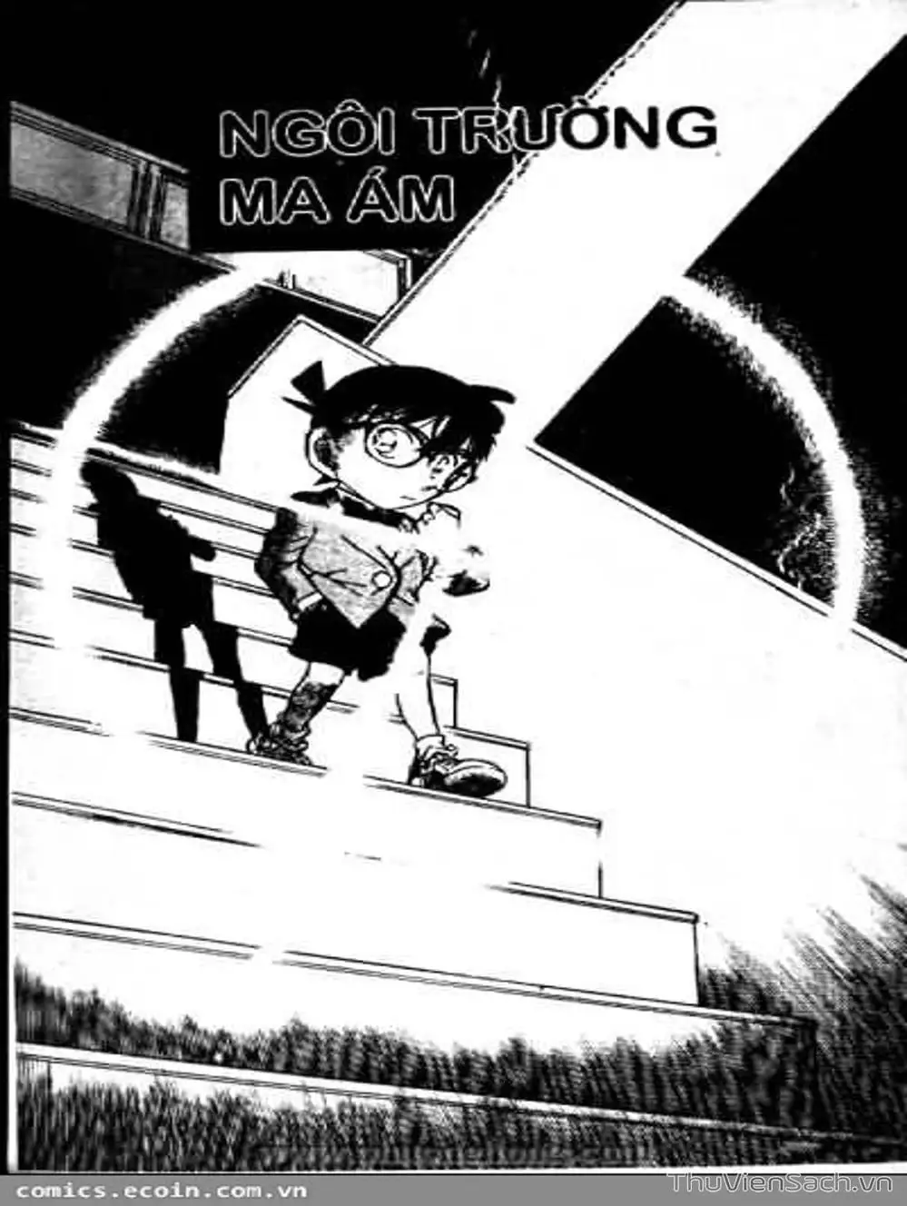 Chapter 551 - Image 9