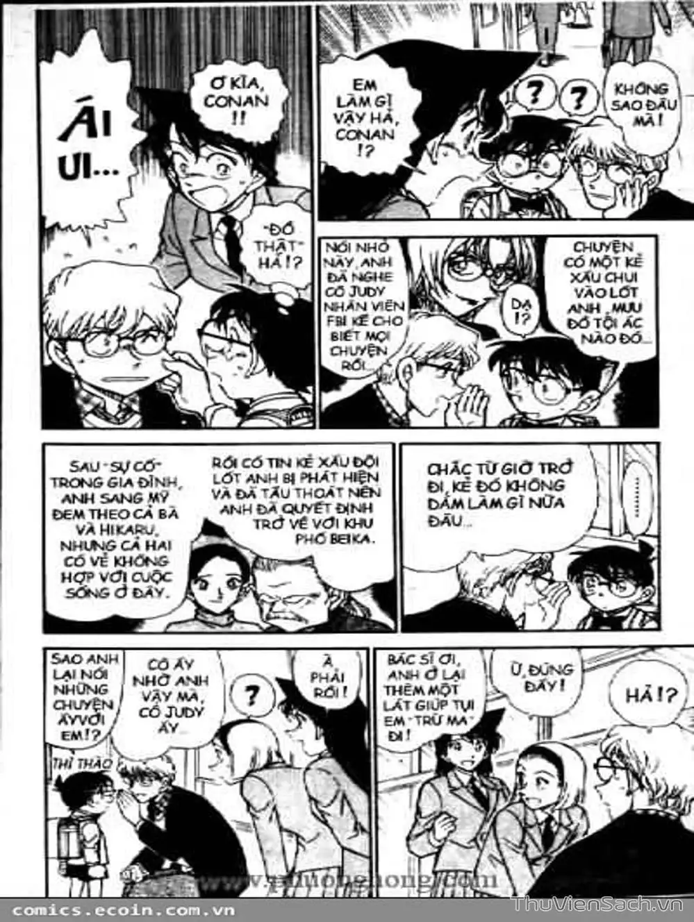 Chapter 552 - Image 1