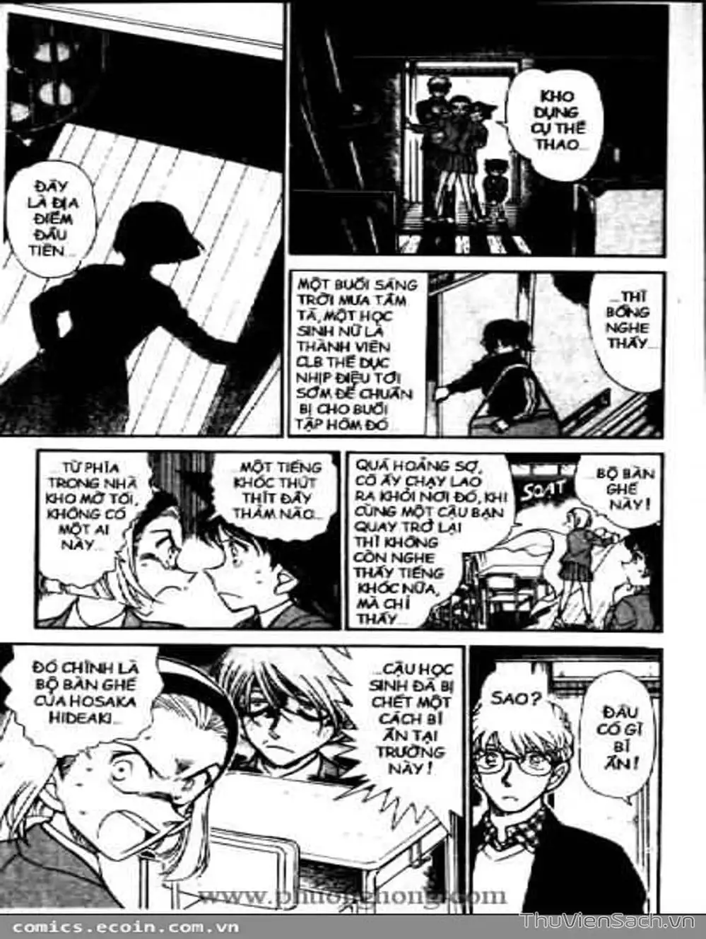 Chapter 552 - Image 2