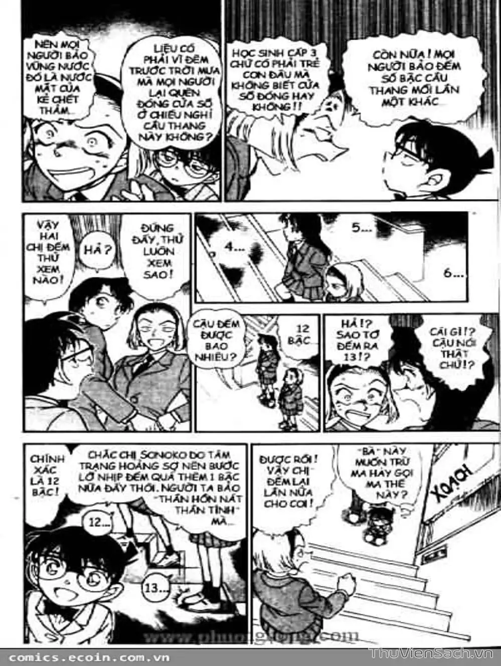 Chapter 552 - Image 6