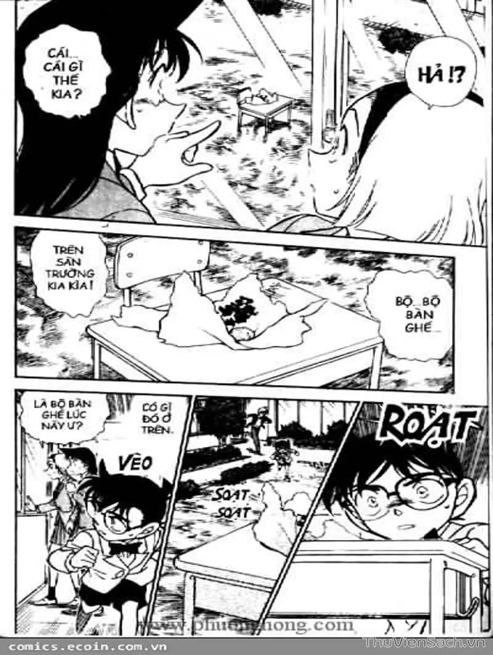 Chapter 552 - Image 8